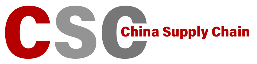 China Supply Chain